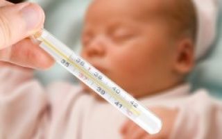 Как измерять температуру тела у новорождённых
