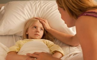 Лечение, симптомы и виды гломерулонефрита у детей