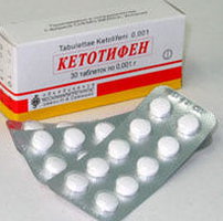 Антигистаминный препарат для аллергика