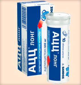 АЦЦ® 100, в форме шипучих таблеток для детей